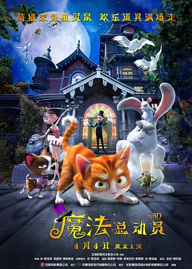 男女特爽网站